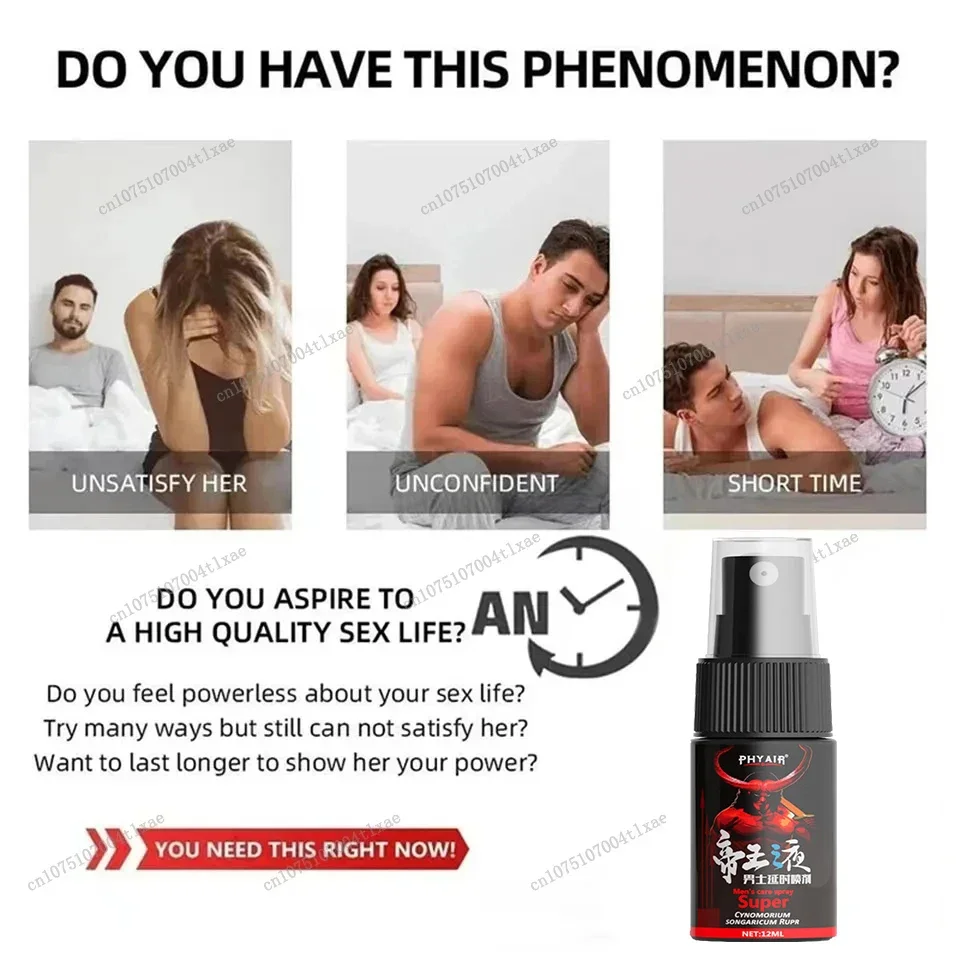 Espray retardante de pene masculino para uso externo, larga duración, 60 minutos, eyaculación precoz, producto eréctil rápido para adultos