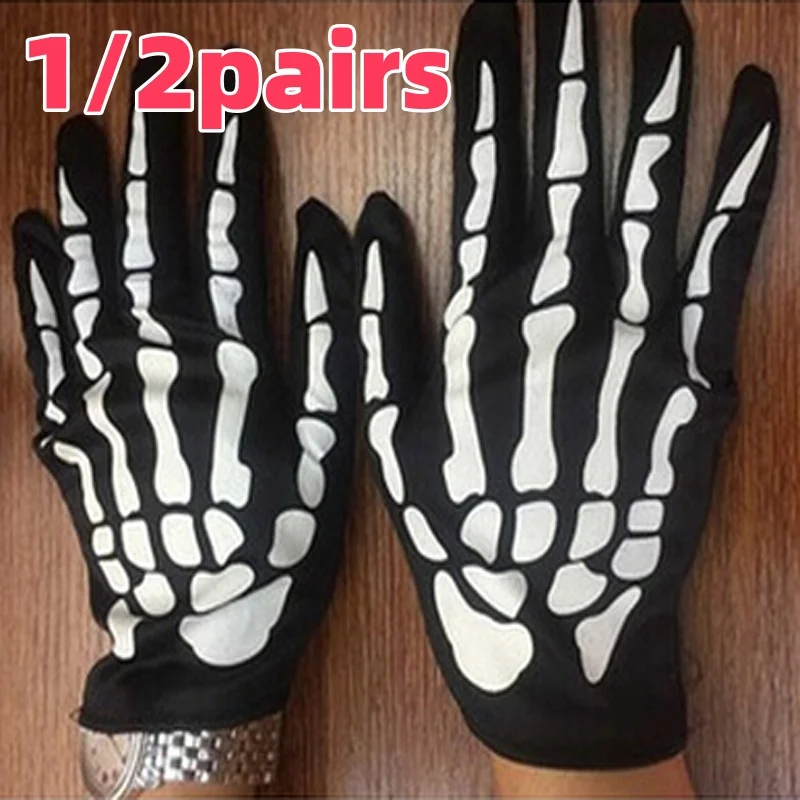1/2Pairs Halloween Gloves Black White Makeup Props Halloween Supplies Naturalness Skull Ghost Claw Gloves Festival Products 2024