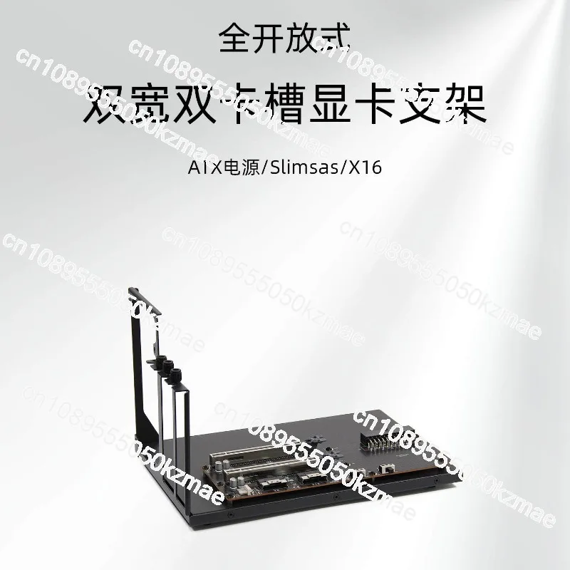 Suitable for dual-width dual-slot graphics card holder through x8x8 expansion PEX8749PCIe3.0x16x16ATX power supply