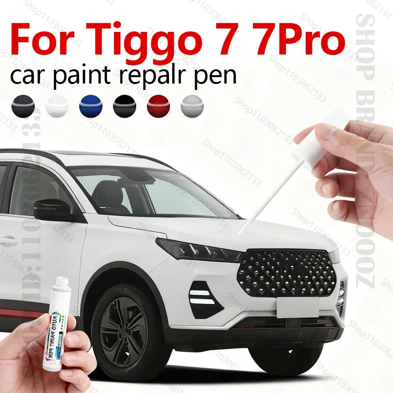 

Для 2020-2025 Chirey Chery Tiggo 7Pro T1X ручка для ремонта краски, средство для удаления царапин, автоаксессуары «сделай сам», черный, белый, синий, красный