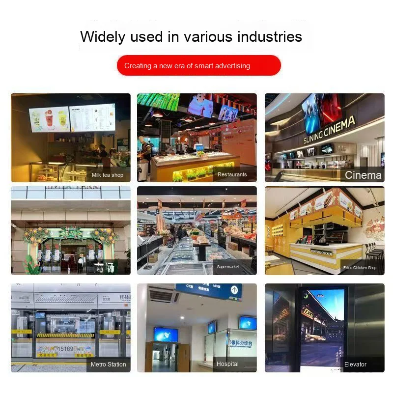Best-Selling Elegant Touch Screen - Pro Floor-Standing HD/4K Digital Advertising Tech For Commercial Use