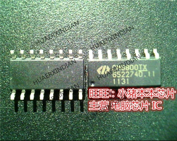 

Оригинальная СОП CM6800TX CM6800TXISTR