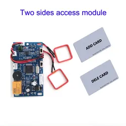 RFID Embedded Door Access Control Module Two Antenna /Two Side Intercom Access Control Lift Control