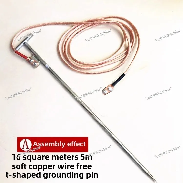 Groundingwire Soft Copper  Transparent 25 Square Copper Core  National Standard 16 Square Cable Wire Welding Handle Wire