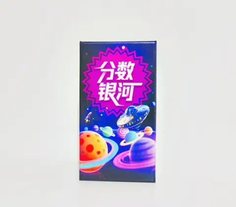 Point Galaxy  Board Game - a fast and fun card-drafting sequence-building game for the whole family!