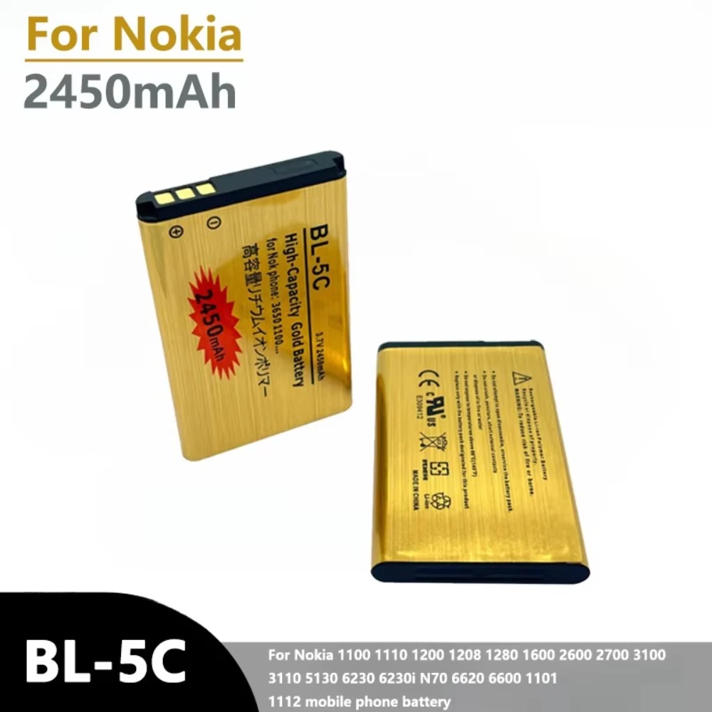 BL-5C Battery 3.7V BL5C 2450mAh for Nokia BL5C 1600 6230 2600 1100 1110 1200 1208 2700 3100 3110 N70 Mobile Phone Battery