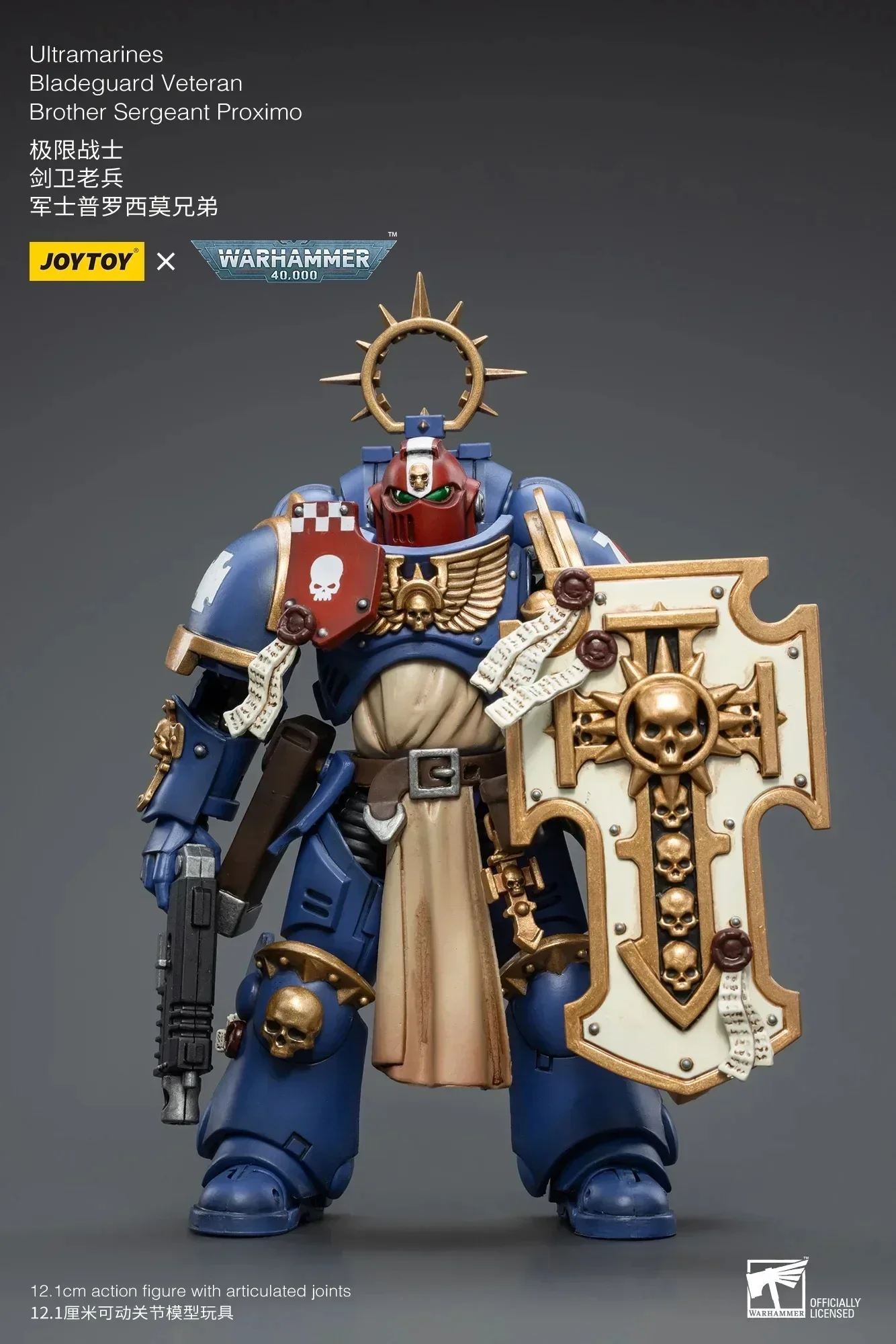 Joytoy Warhammer 40K 1/18 Actionfiguren (3 Teile/satz) Ultramarines Bladeguard Anime Militärmodell