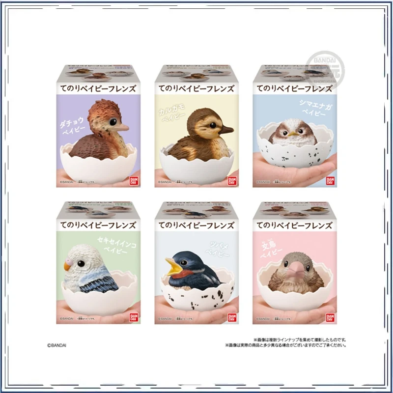 

BANDAI EX CASHAPON Newly Hatched Birds Kawaii Desktop Collection Ornament Action Figure Model Toys