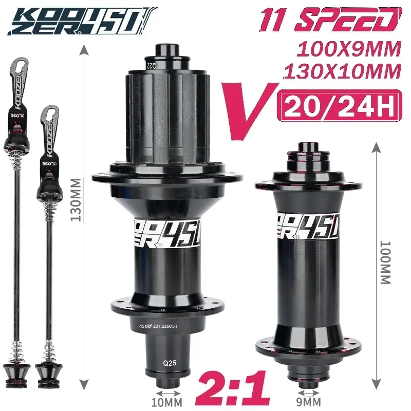 

Koozer 450 Road bicycle Hubs 6-Pawl 3-Tooth 120T Ratchet 20/24H 1:1 & 2:1 Spoke HGR/XDR/MSR 8-12S V-Brake Lightweight Alloy Hub