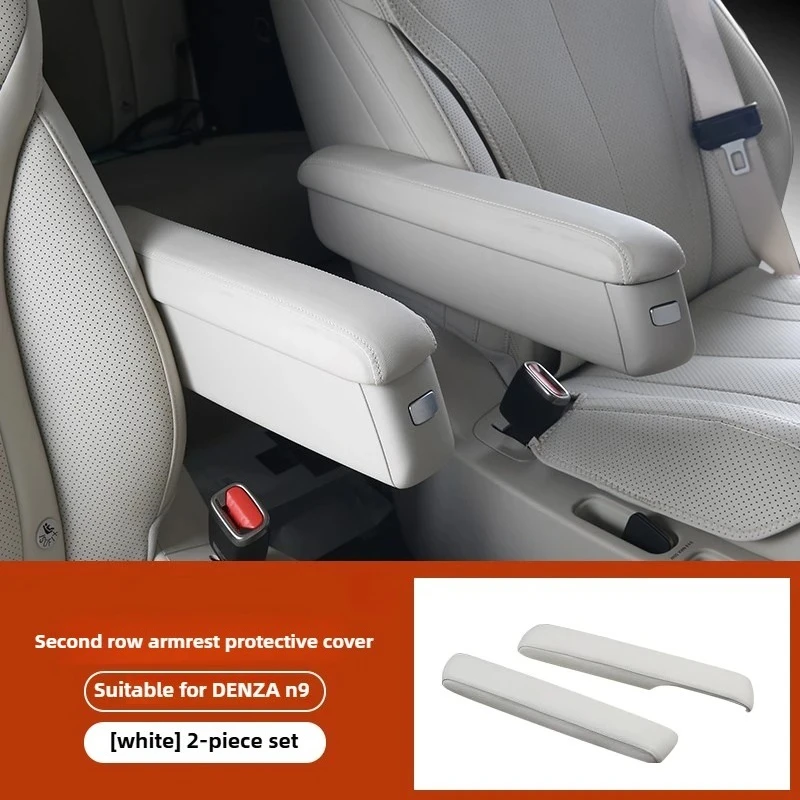 

For Denza N9 2Pcs Car Seat Armrest Protective Cover Middle Row Leather Cover Interior Second Row HandRest Protector Accessories