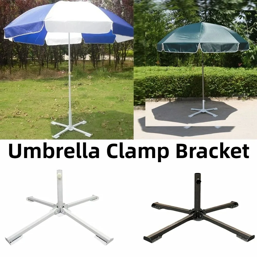 Adjustable Umbrella Clamp Bracket Water-proof Easy To Install Patio Umbrella Holder Anti-rust Shock-proof Deck Umbrella Mount