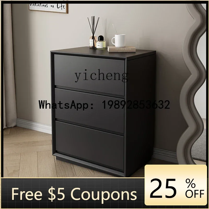 Z7 Chest Of Drawers…