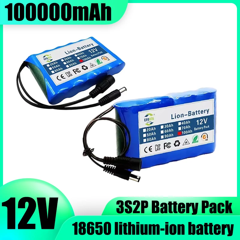 3S2P lithium-ion battery pack with BMS protection board+12.6V charger, 12V 100000mAh,multiple capacity options