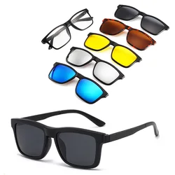 TR90 Eyeglasses Frame and 5pcs Clip on Sunglasses Optical Glasses Frames Men Rectangle Leisure Eyewear Frame Design 2266