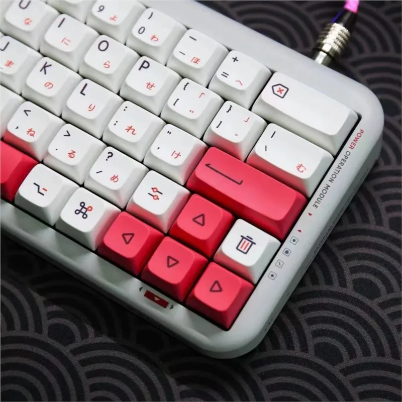 Juego de 126 teclas personalizadas, teclas de perfil XDA, teclas japonesas, Teclado mecánico Cherry MX Switch, teclas personalizadas