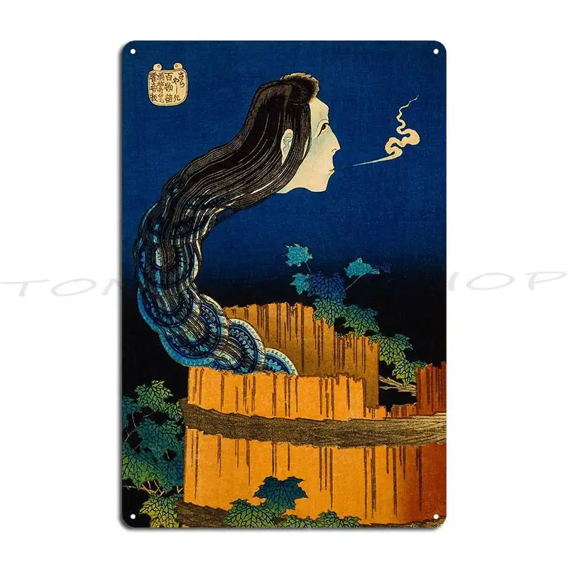 Ghost God Hiroshige Japanese Retro Art Hokusai Ukiyo E Metal Sign Retro Designing Plates Club Print Tin Sign Poster