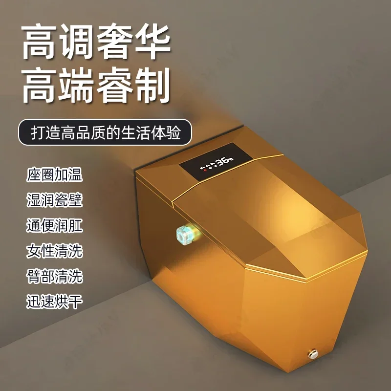 Diamond-shaped local tyrant gold smart toilet