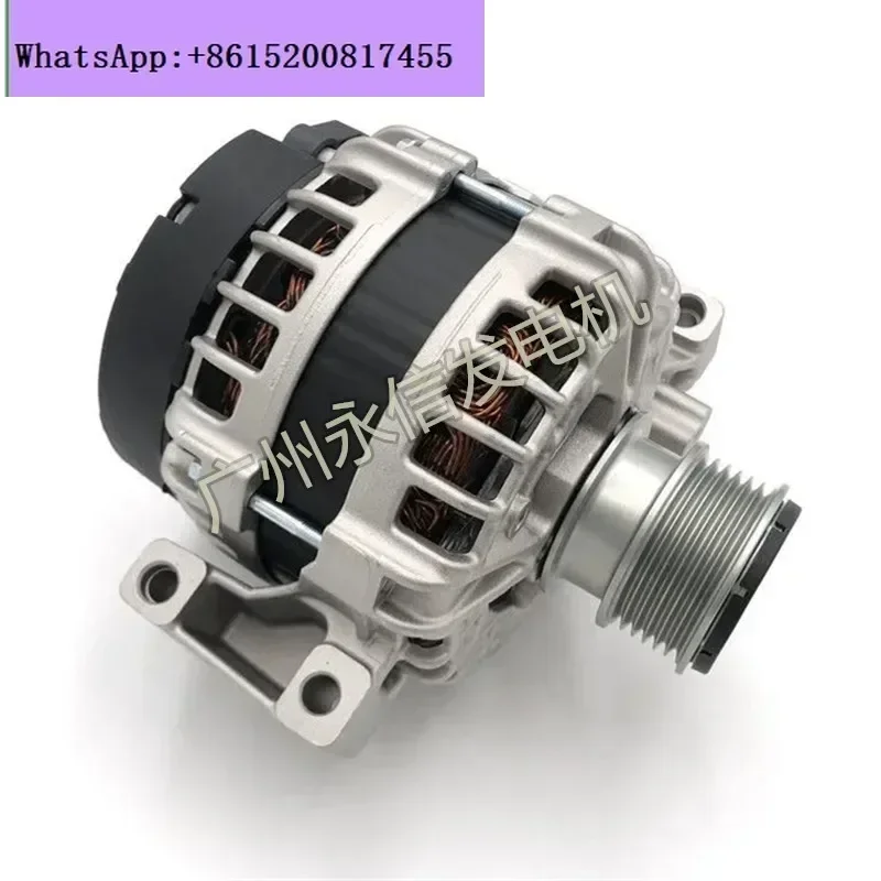 Suitable for LUHU SHENGXINGZHE2 Aurora Discovery 3 4 5XJ XF XE Generator