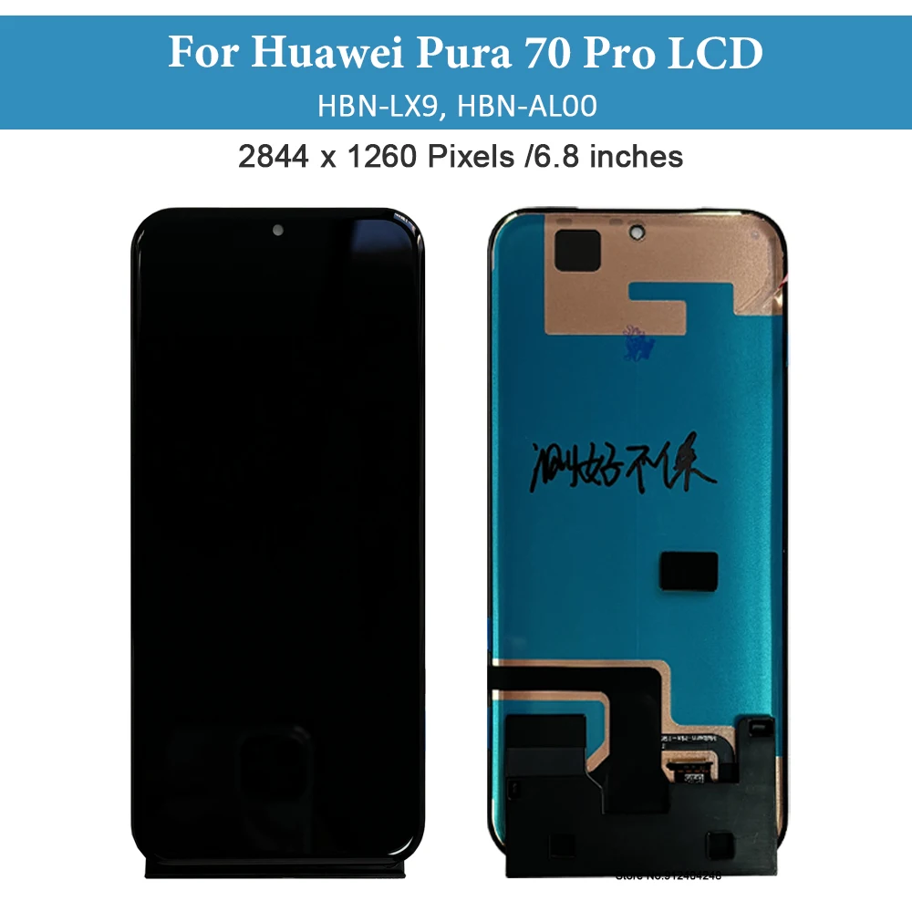 Imagem -02 - Amoled Tela Lcd para Huawei Pura 70 Pro 68 Polegadas Digitalizador do Painel de Toque para Substituição Hbn-lx9 Hbn-al00