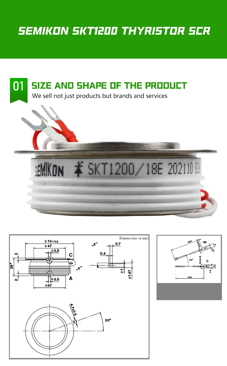 Тиристор капсулы SCR SKT1200/16E
