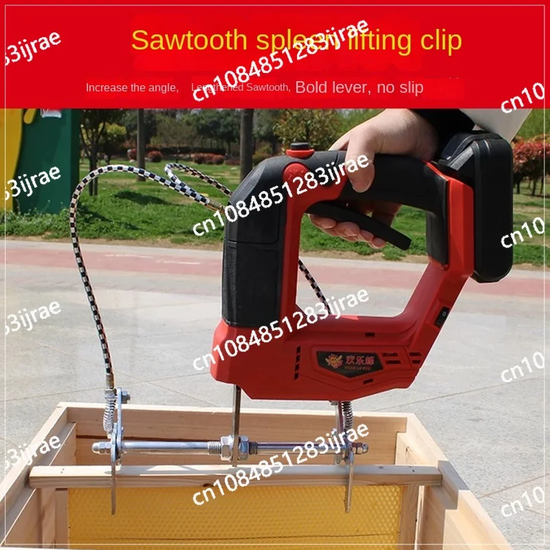 Portable Rechargeable Sweeper Beekeeping Removal Vibrator Bee Vibrator Beehive Frame Vibrator Beekeeping Tools