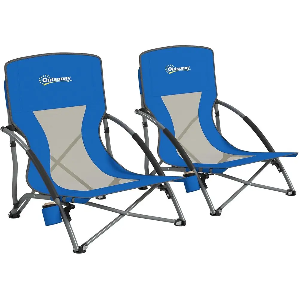 

2-Piece Beach Chair Set with Mesh Back, Carry Bag, Cup Holder - Lightweight, Portable for Camping, Picnic, Outdoor Activities (B