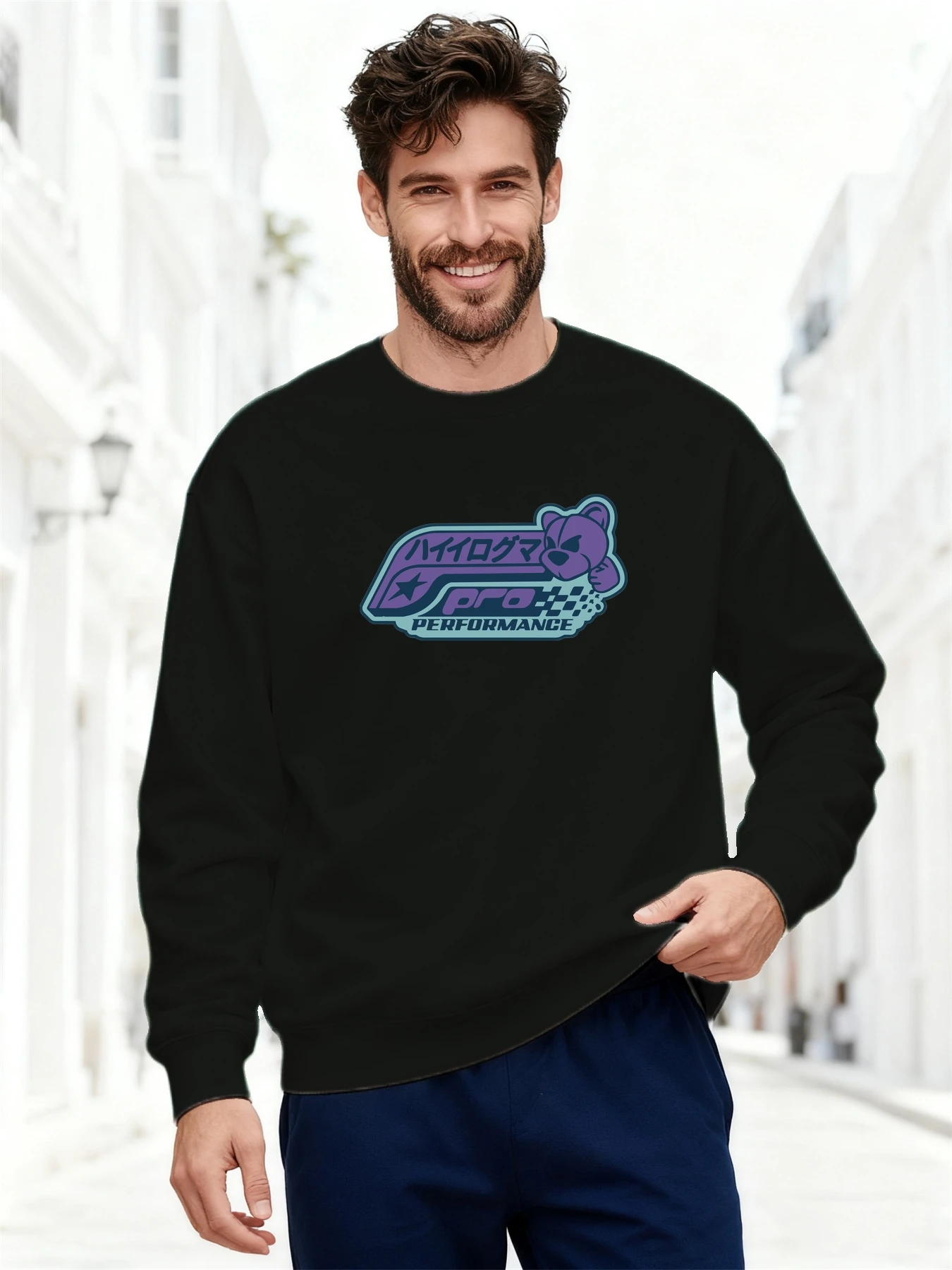 Men's Sweatshirt 2025 Trending White Crewneck Purple-Blue Cartoon Badge Graphic Japanese-Style Pro Performance Streetwear Top