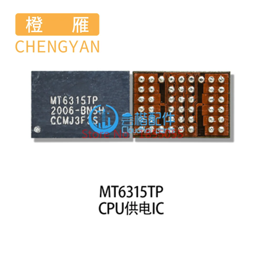 MT6315TP MT6315QP MT6315SP MT6315PP MT6359P MT6318A