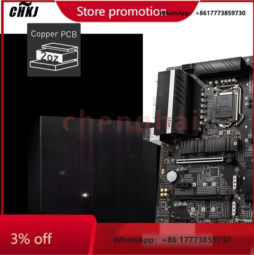 Chkj-2025Newrefurbi…