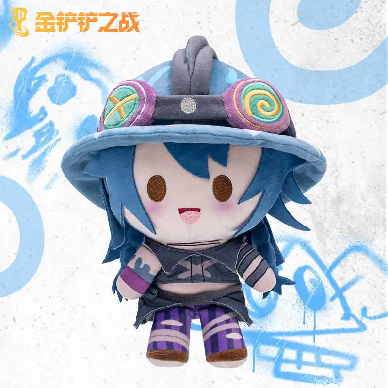 

In Stock Original Genuine Lol Little Isha Game Anime Figure Plush Toys Room Decoration Holiday Gifts Birthday Gift