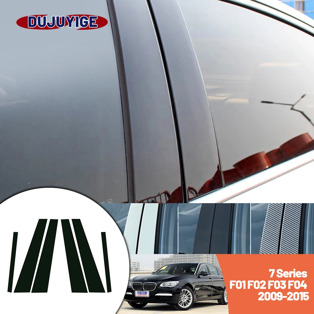 

Bright black carbon fiber door and window B C Pillar sticker suitable For BMW 7 Series F01 F02 F03 F04 2009-2015 2010 2011 2012