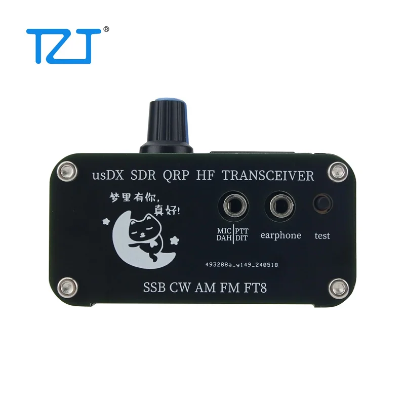 TZT 5W usDX SDR QRP Transceiver QCX-SSB to SSB 3-Band All Mode HF Transceiver with Handheld Microphone