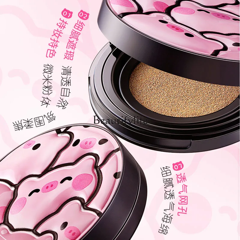 Matte Soft Light Air Cushion BB Cream Moisturizing Isolation Concealer Even Skin Tone CC Cream