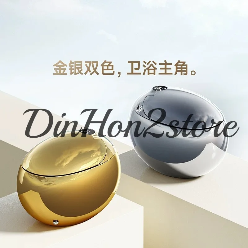 Golden automatic smart toilet