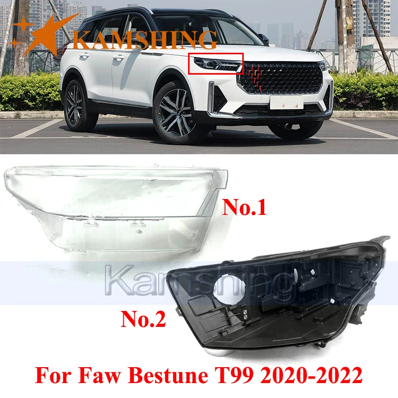 Front Headlight Cover For Faw Bestune T99 2020-2022 Replacement Headlamp Rear Shell Head Light Base Cover Head Lamp Glass Lens