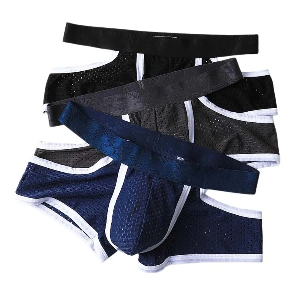 Quick-Drying Silky Fiber Men's Mesh Boxer Briefs Split Design Four-Way Stretch Underwear for Man Thin Mesh Separation
