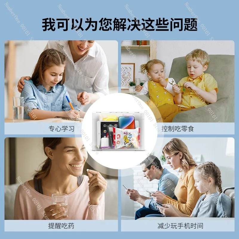 Smart Lock Box Phone Lock Box Time Lock Container Self Discipline Device Study Focus Storage Box Timer