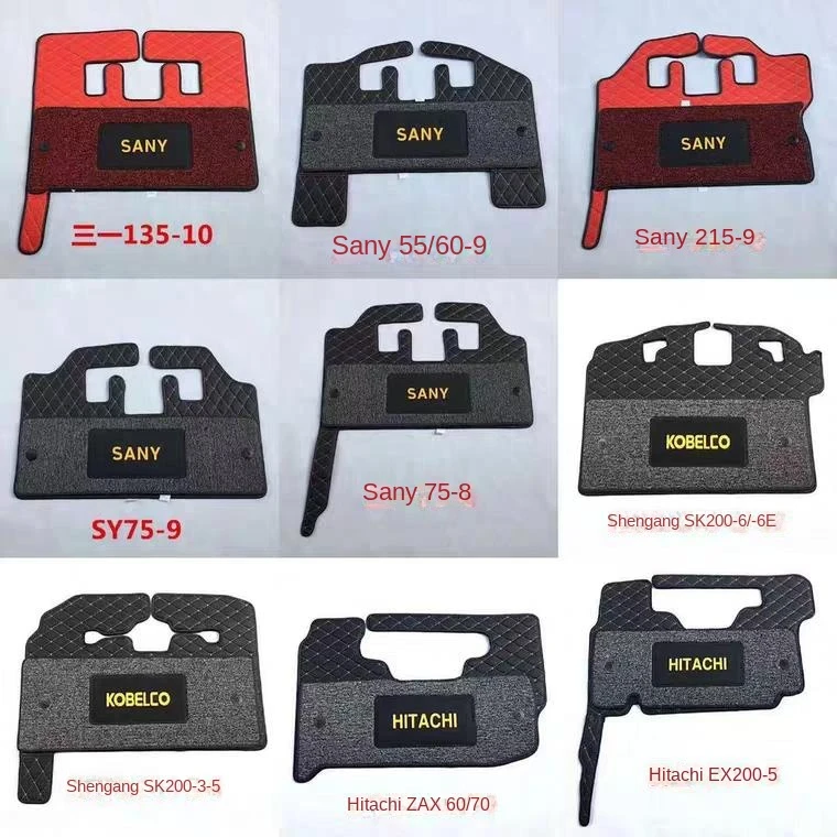 For Sany Komatsu Hitachi Kobe Steel Doosan Xcmg CAT Lingong clg Footmat Hyundai Cab Carpet Excavator Parts