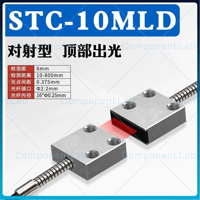 

STC‑10MLD Matrix Fiber Optic Sensor Infrared Grating Counting Detector For Vibration Plate Packaging Machine