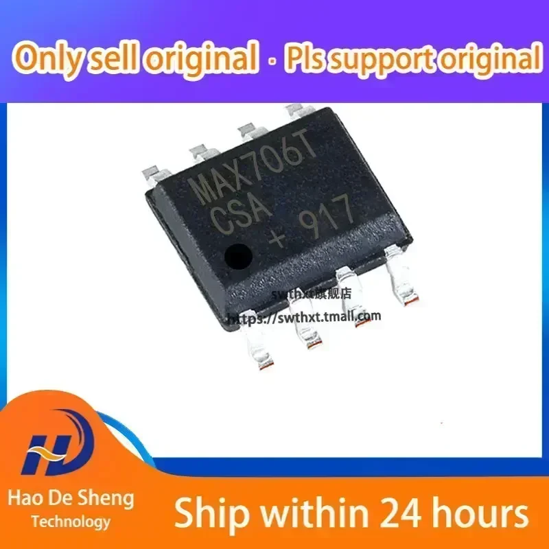 

10PCS/LOT MAX706T MAX706TCSA SOP-8 New Original in Stock