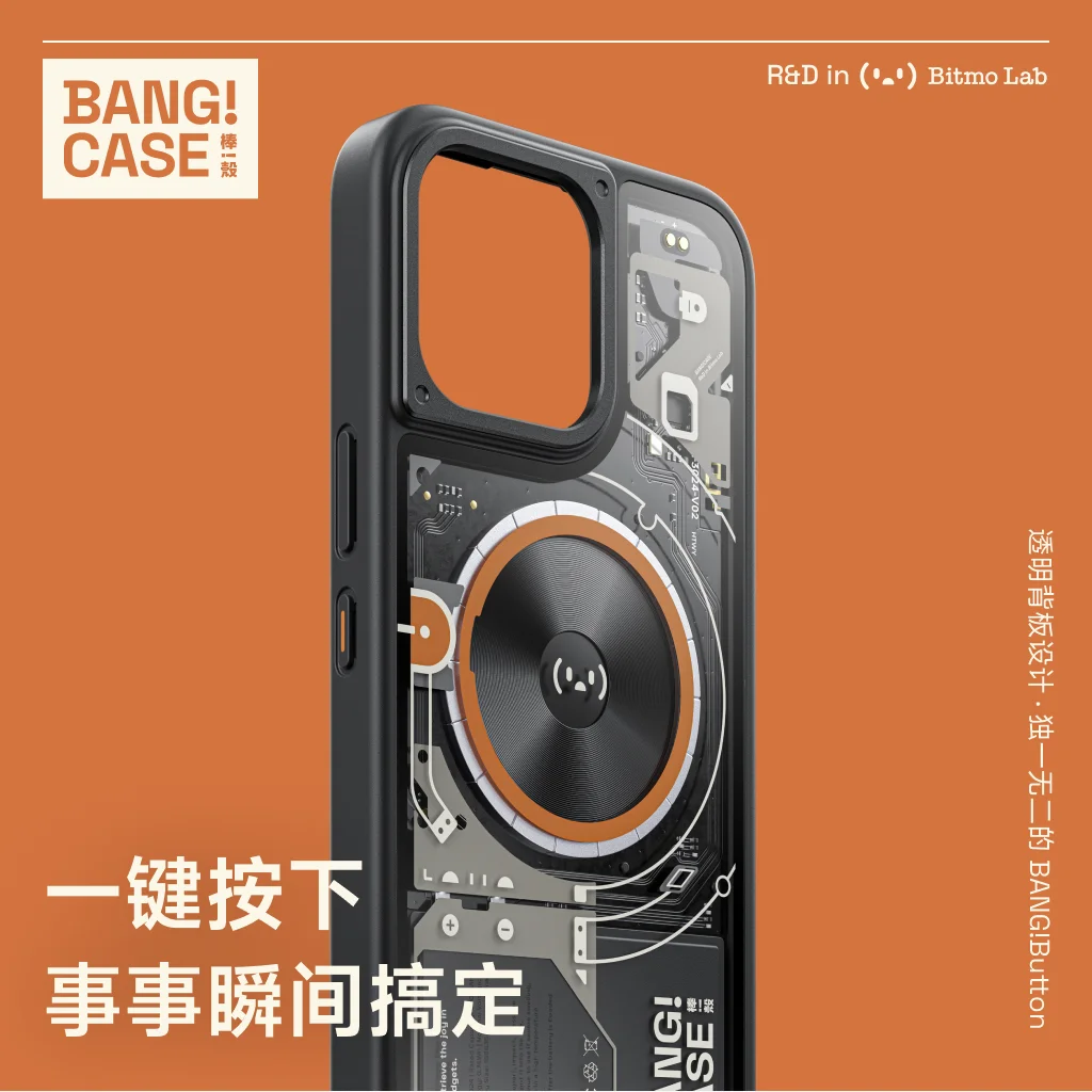 Bang!Case Magsafe iPhone16max/16po Case with Transparent Armor and Customizable Quick Commands