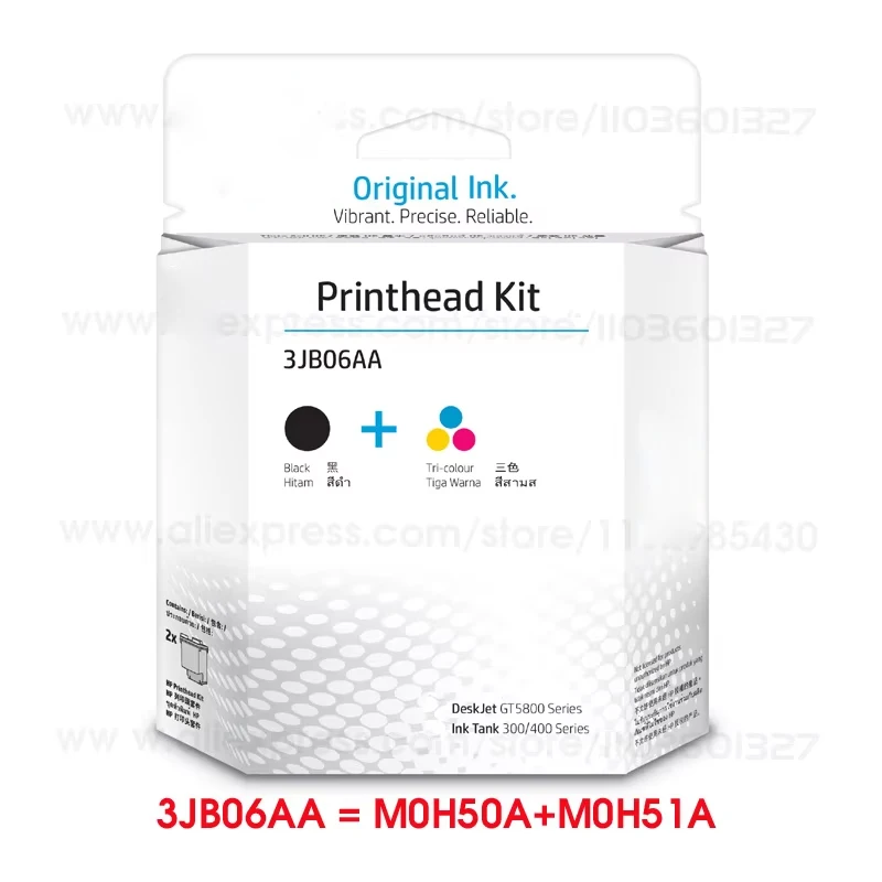 Original New M0H51A M0H50A X4E75A 3YP17A 3JB06AA Print Head For GT5810 GT5820 GT5822 tank 115 116 310 315 318 319 410 411 415