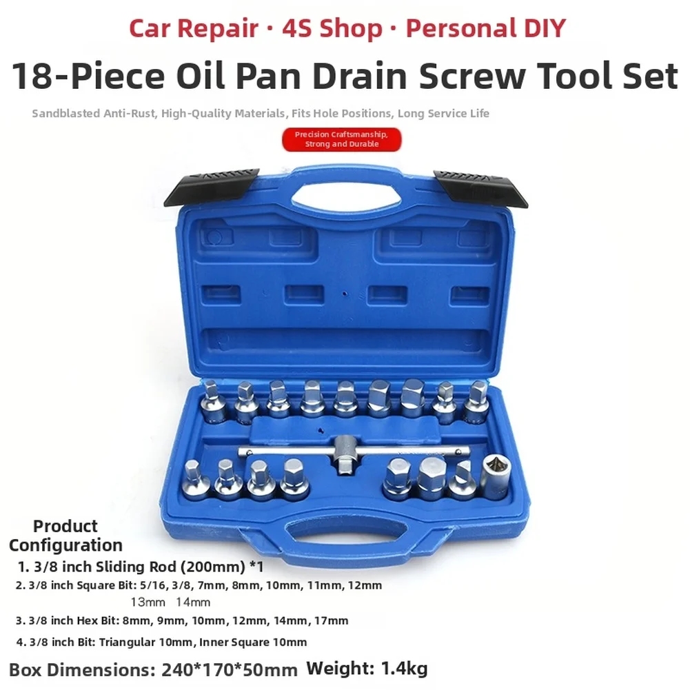 

﻿ Набор инструментов для снятия сливных пробок масляного поддона автомобиля, 18 шт., с квадратными, шестигранными и треугольными головками, для авторемонта