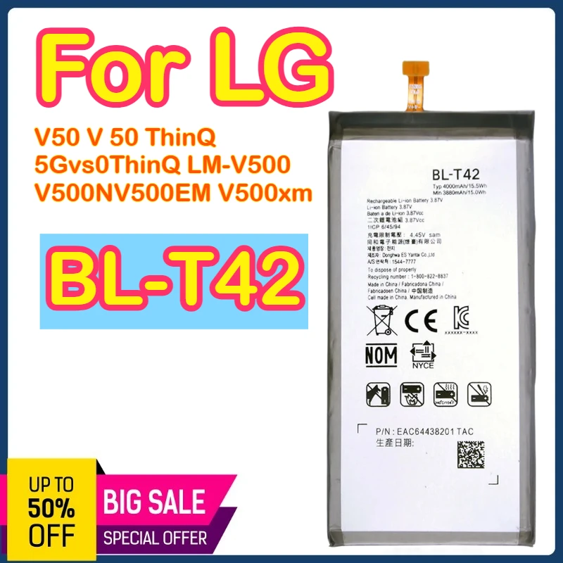 

BL-T42 Сменный аккумулятор 4000 мАч для LG V50 V 50 ThinQ 5G V50ThinQ LM-V500 V500N V500EM V500xm аккумуляторы для телефонов