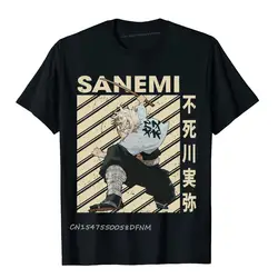 Najnowsze męskie koszulki sztuka klasyczna Sanemi Demon Anime bluzki Vintage T Shirt Premium Cotton Preppy Style