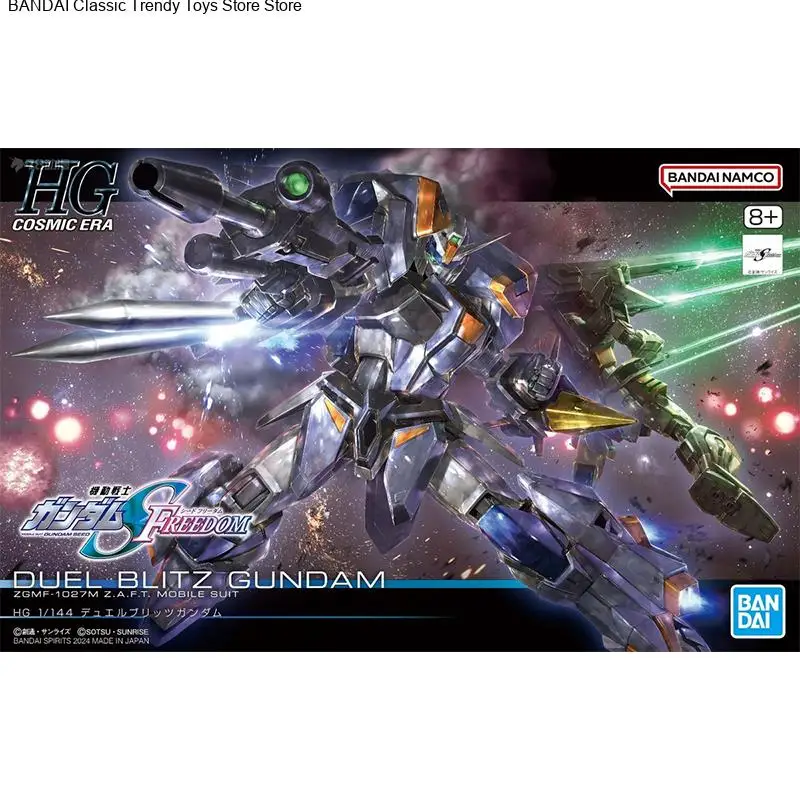 Bandai Original GUNDAM HGCE 1144 DUEL BLITZ figura de acción modelo Kit montaje entrega directa Anime Robot juguete para regalo para niños