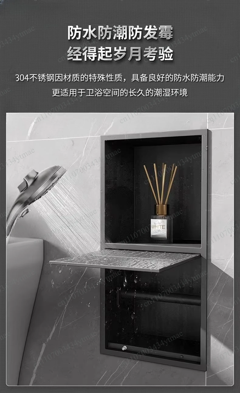 Stainless Steel Recessed Bathroom Storage Cabinet Wall Niche Tissue Box Toilet Paper Holder Bathroom Organizer