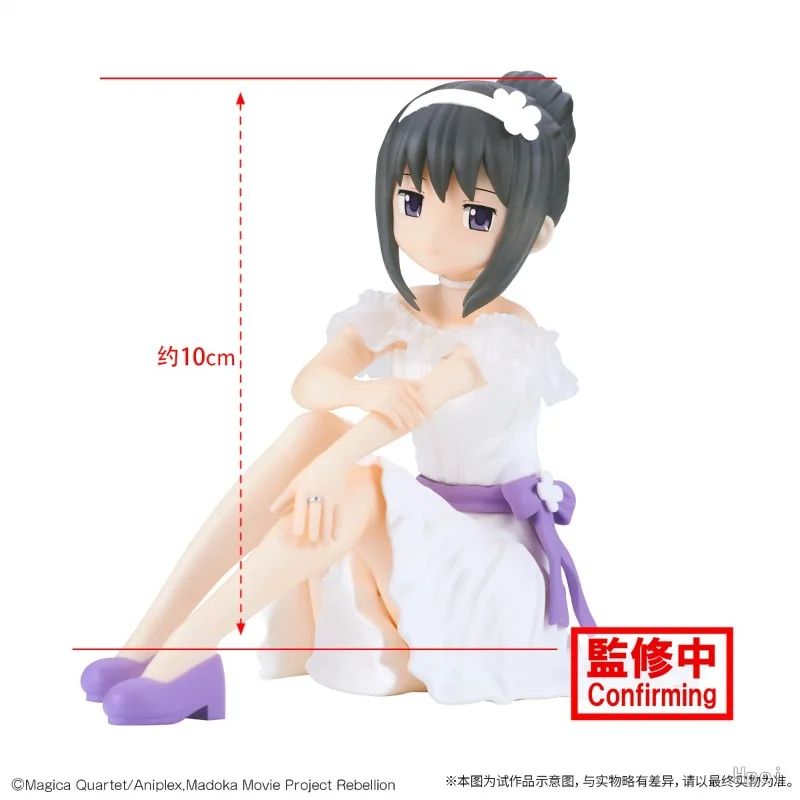 Original BANPRESTO Puella Magi Madoka Magica Akemi Homura 10CM Action Figure Serenus Couture Model Collection Toys For Girl Gift