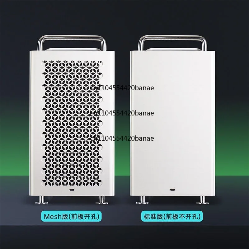 B2Pro all-aluminum MATX small host ATXSFX power supply fruit powder handle 240 water-cooled chassis