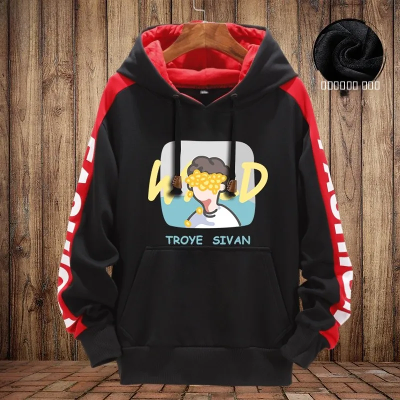 

Толстовка Troye Sivan унисекс с флисовой подкладкой, молодежная повседневная модная толстовка из смесового полиэстера и хлопка, зимняя утепленная толстовка
